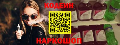 мдпв Заводоуковск