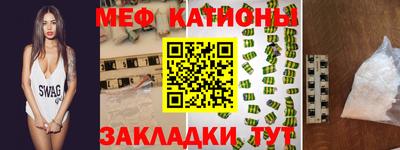 герыч Донской