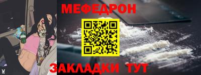винт Дубна