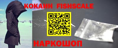 герыч Донской