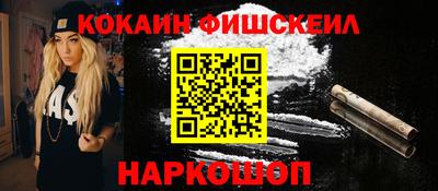 винт Дубна