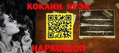 винт Дубна