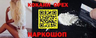 герыч Донской