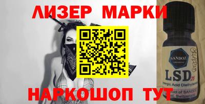 винт Дубна