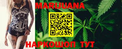 первитин Донецк