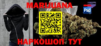 герыч Донской