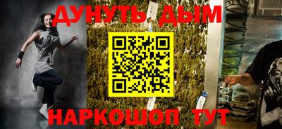 первитин Донецк