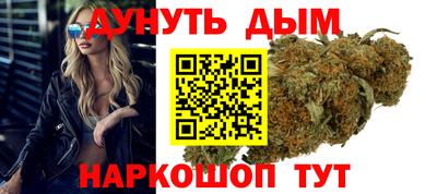 бутик Заволжье