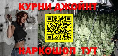 герыч Донской