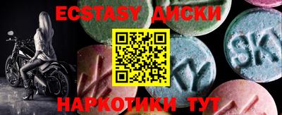 бутик Заволжье