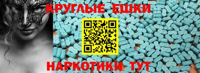 мдпв Заводоуковск