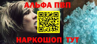 герыч Донской