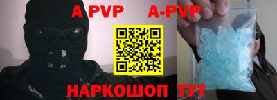 герыч Донской
