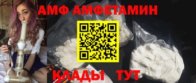 герыч Донской