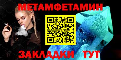винт Дубна