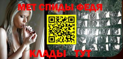 герыч Донской