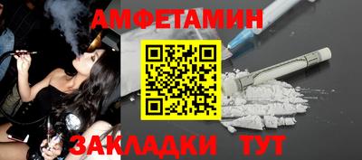 винт Дубна