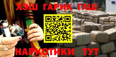 винт Дубна