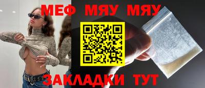 герыч Донской